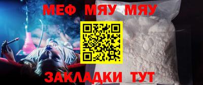 дистиллят марихуана Малоярославец