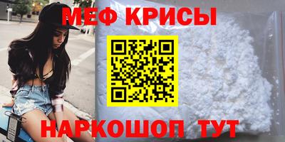 дистиллят марихуана Малоярославец