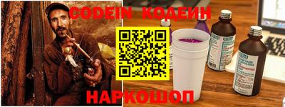 кокаин VHQ Малгобек