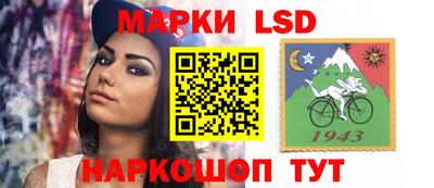кокаин VHQ Малгобек