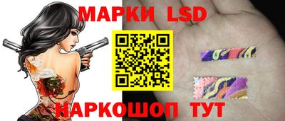 дистиллят марихуана Малоярославец