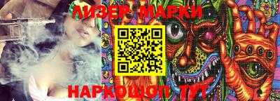 кокаин VHQ Малгобек