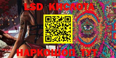 кокаин VHQ Малгобек