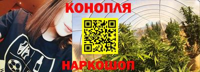 кокаин VHQ Малгобек