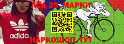 дистиллят марихуана Малоярославец