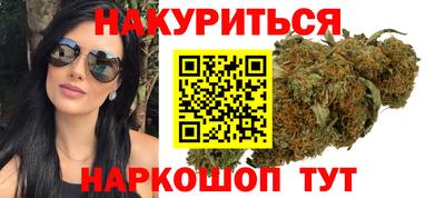 кокаин VHQ Малгобек