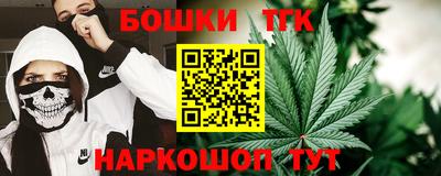 кокаин VHQ Малгобек