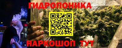 кокаин VHQ Малгобек