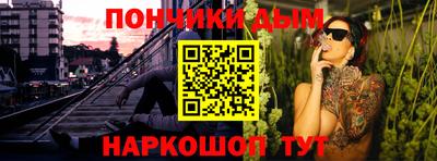 гидра Мариинск