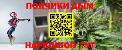 дистиллят марихуана Малоярославец