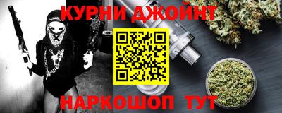 кокаин VHQ Малгобек