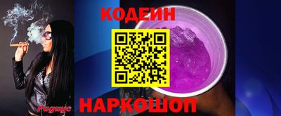 дистиллят марихуана Малоярославец