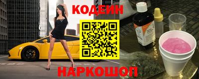 кокаин VHQ Малгобек