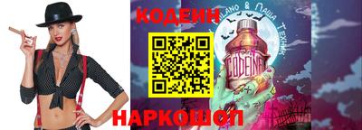 дистиллят марихуана Малоярославец