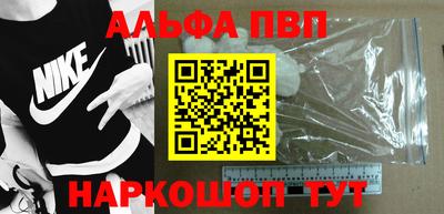 дистиллят марихуана Малоярославец