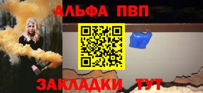 кокаин VHQ Малгобек