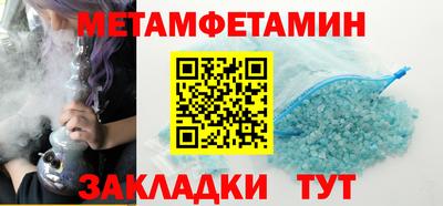 кокаин VHQ Малгобек