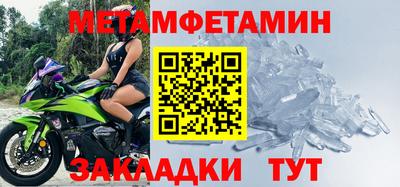 дистиллят марихуана Малоярославец