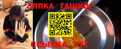 дистиллят марихуана Малоярославец
