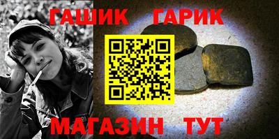 дистиллят марихуана Малоярославец