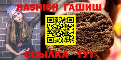 кокаин VHQ Малгобек
