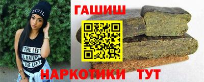 кокаин VHQ Малгобек