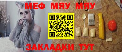 дистиллят марихуана Малоярославец