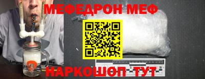 кокаин VHQ Малгобек