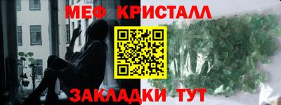 дистиллят марихуана Малоярославец